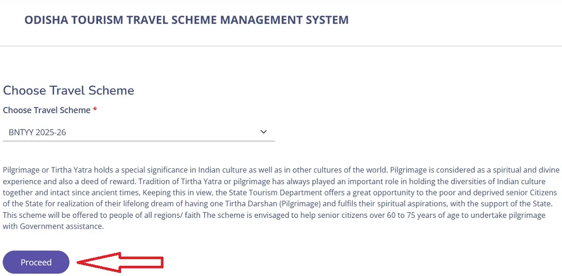 Baristha Nagarika Tirth Yatra Yojana Online Application Form