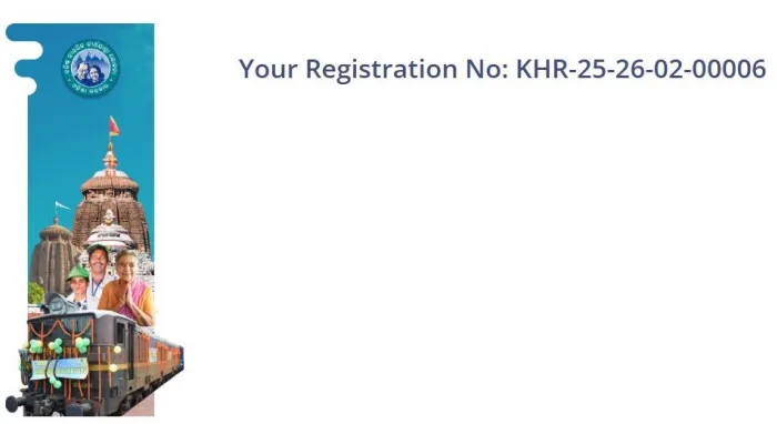 Baristha Nagarika Tirth Yatra Yojana Registration Number
