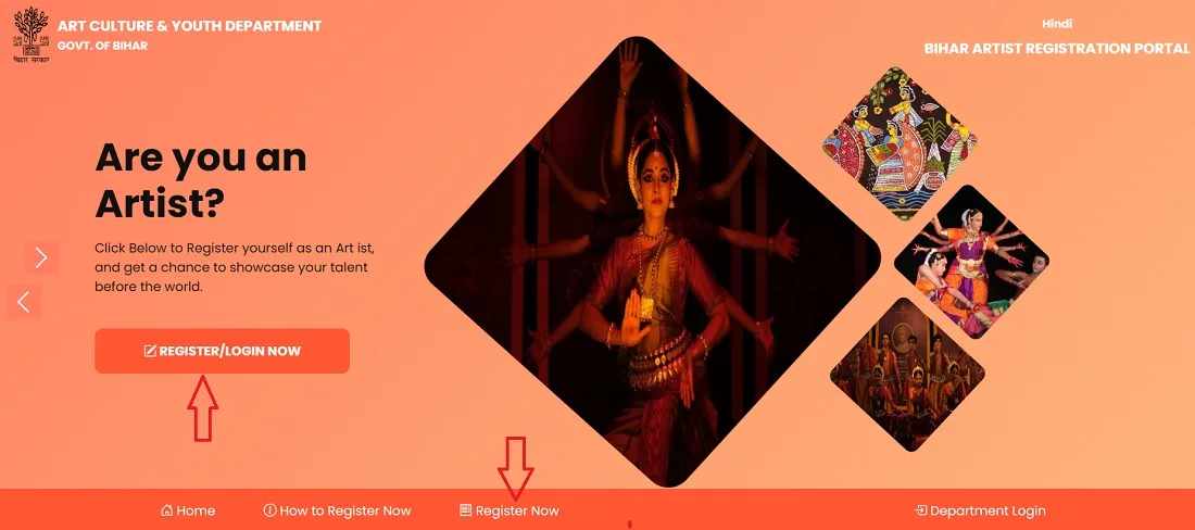Bihar Artist Registration