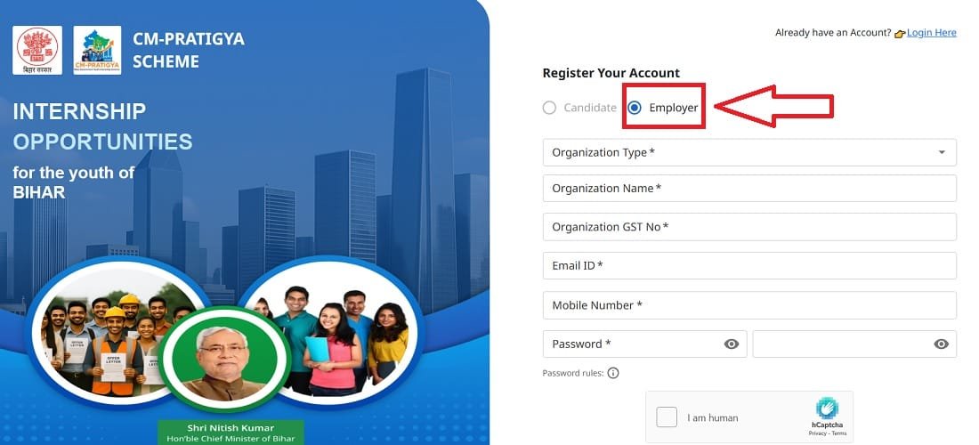 Employer Registration in CM Pratigya Scheme Bihar Employer Registration in CM Pratigya Scheme Bihar