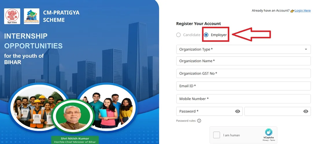 मुख्यमंत्री प्रतिज्ञा योजना बिहार में नियोक्ता पंजीकरण मुख्यमंत्री प्रतिज्ञा योजना बिहार में नियोक्ता पंजीकरण
