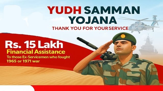 Image of Yudh Samman Yojana