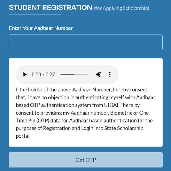 Registration for Godabarisha Vidyarthi Protsahana Yojana Odisha
