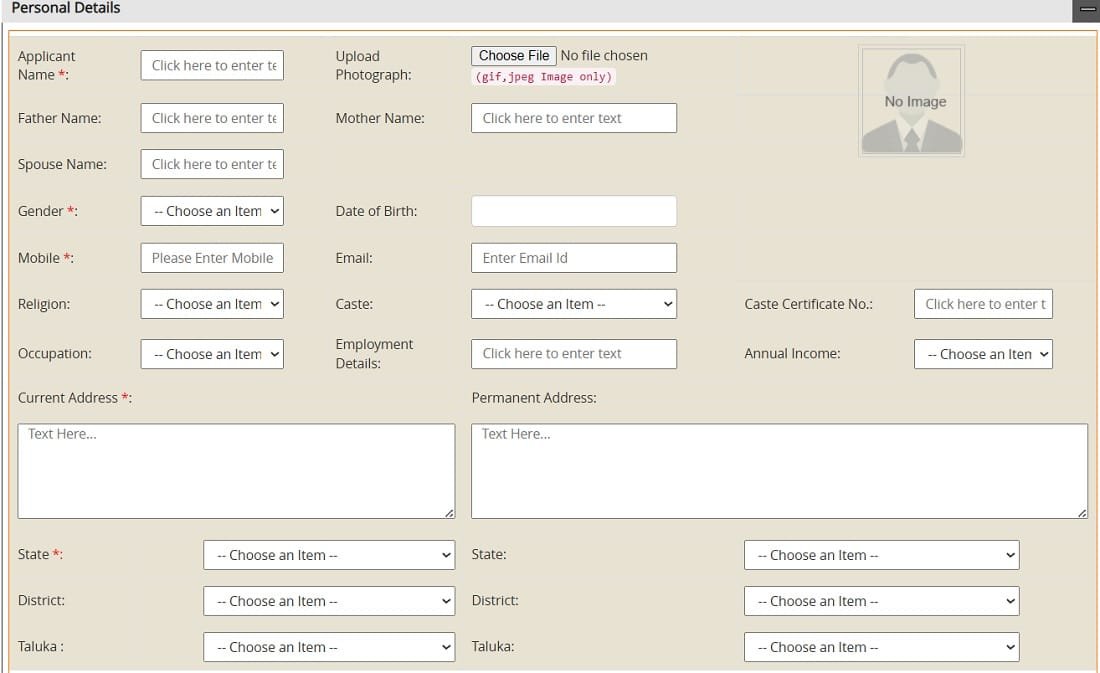 Application Form of Veer Parivar Sahayata Yojana