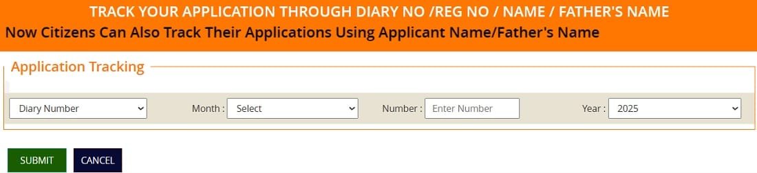 Application Status of Veer Parivar Sahayata Yojana