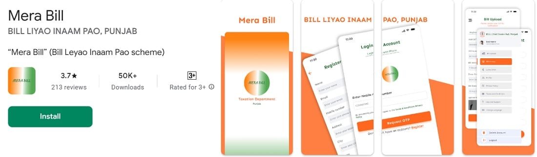 Download Bill Liyao Inam Pao Scheme