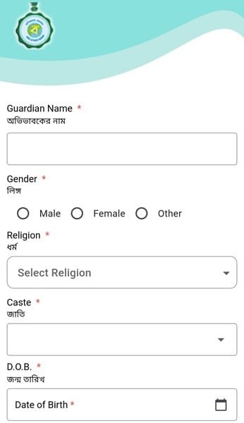 Enter Guardian Name, Gender, Religion Etc