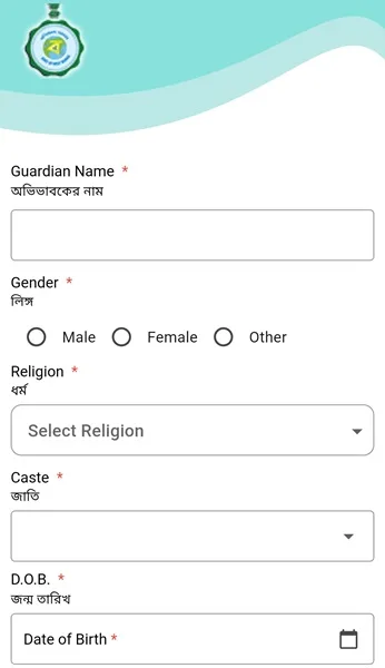 अभिभावक का नाम, लिंग, धर्म आदि दर्ज करें