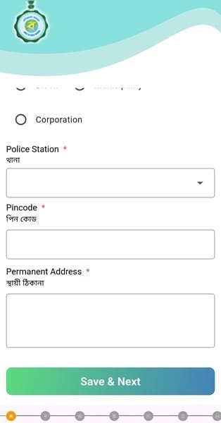 Enter Police Station and Address