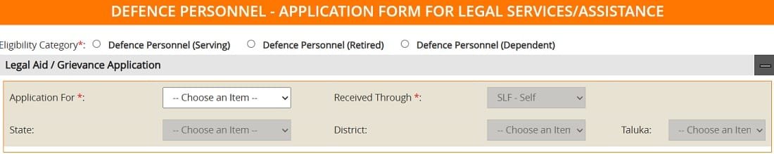 Fill Eligibility Details