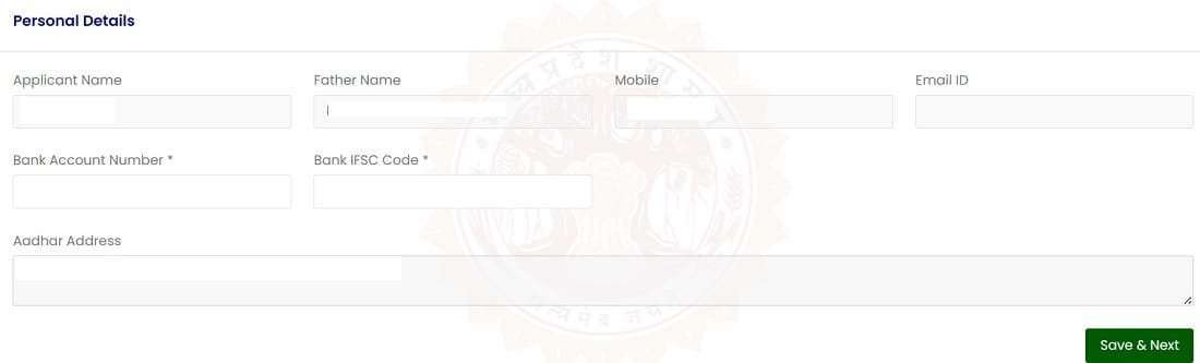 Fill Personal Details