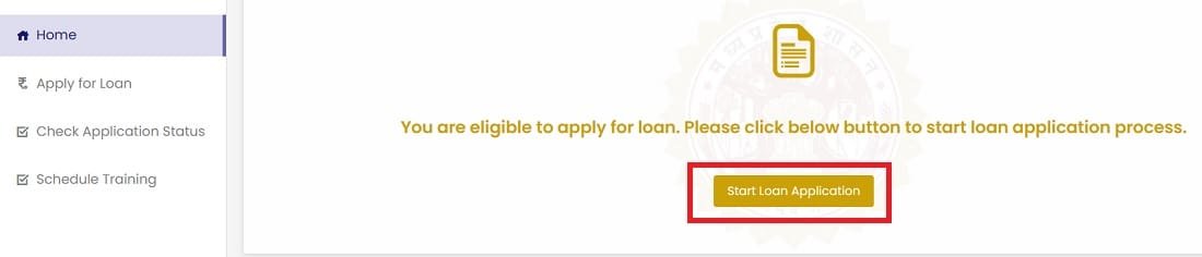 Loan Apply for Dr. Bhimrao Ambedkar Kamdhenu Yojana MP