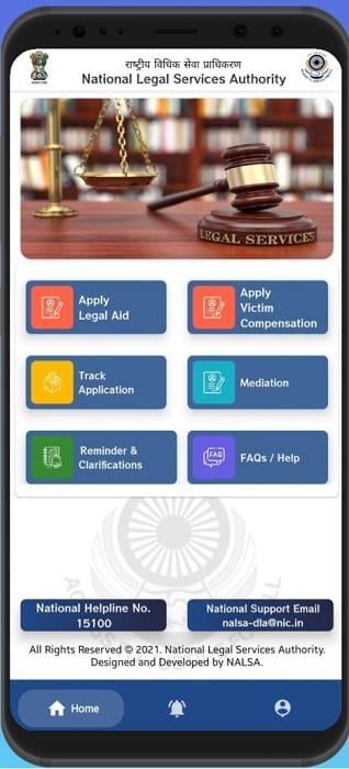 NALSA Mobile App