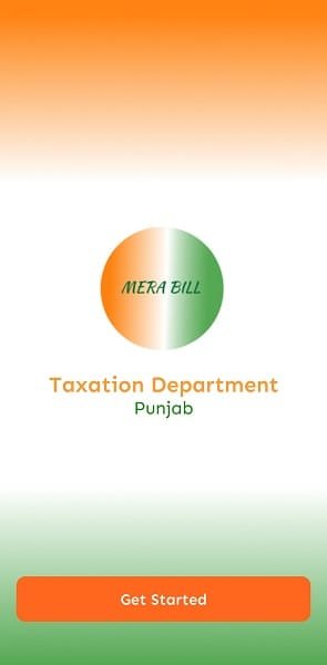 Punjab Bill Liyao Inam Pao Scheme App