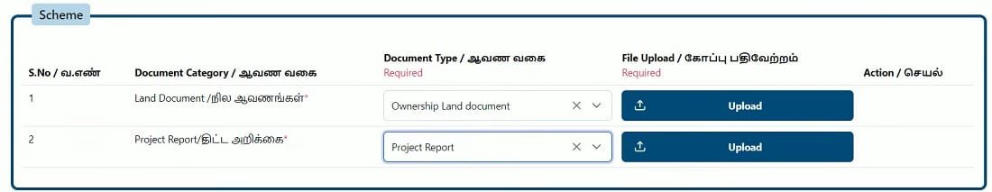 Upload Land Document and Project Report