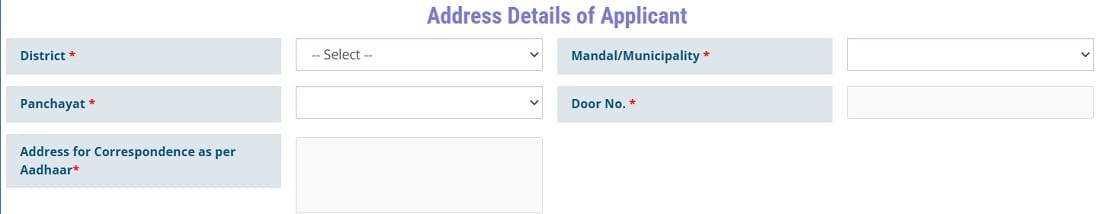 Address Details in Revanth Anna Ka Sahara Miskeeno Ke Liye Scheme Form