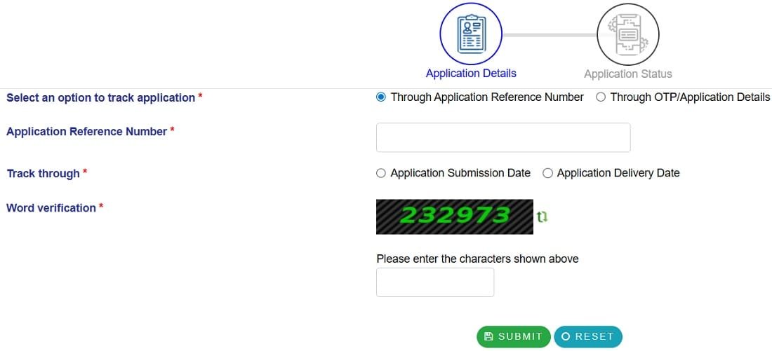 Application Status of State Disability Pension Scheme Bihar