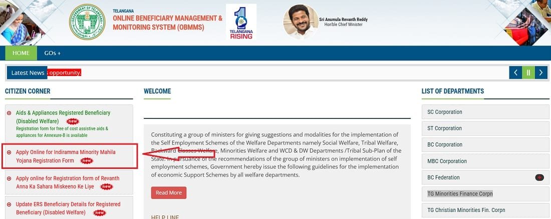 Apply for Indiramma Minority Mahila Yojana Telangana Apply for Indiramma Minority Mahila Yojana Telangana