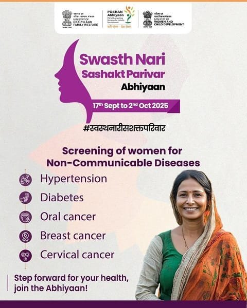 Disease Detection under Swasth Nari Sashakt Parivar Abhiyaan