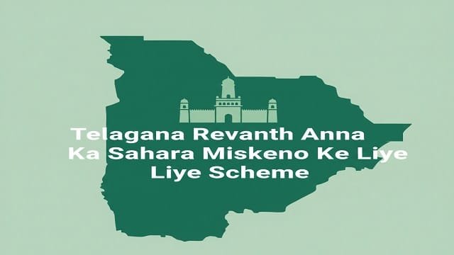 Telangana Revanth Anna Ka Sahara Miskeeno Ke Liye Scheme