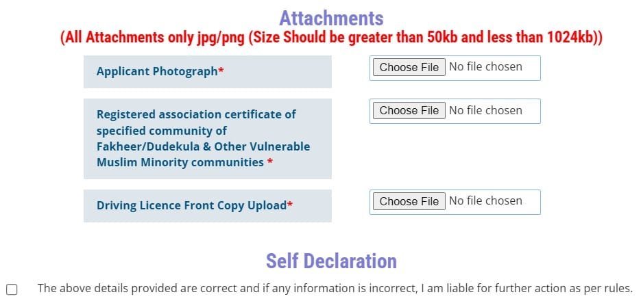 Upload Document on Revanth Anna Ka Sahara Miskeeno Ke Liye Form