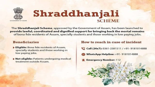 Assam Shraddhanjali Scheme Details