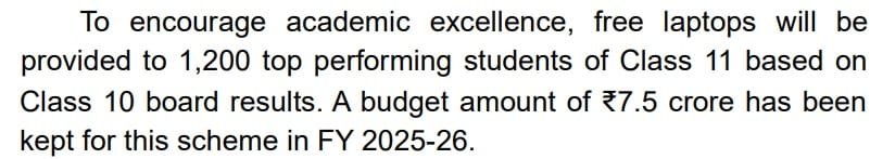 दिल्ली मुख्यमंत्री डिजिटल शिक्षा योजना के लाभ दिल्ली मुख्यमंत्री डिजिटल शिक्षा योजना के लाभ