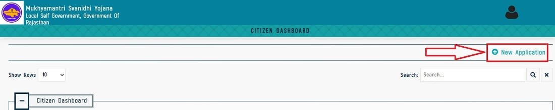 Online Application Form of Mukhyamantri Svanidhi Scheme Rajasthan