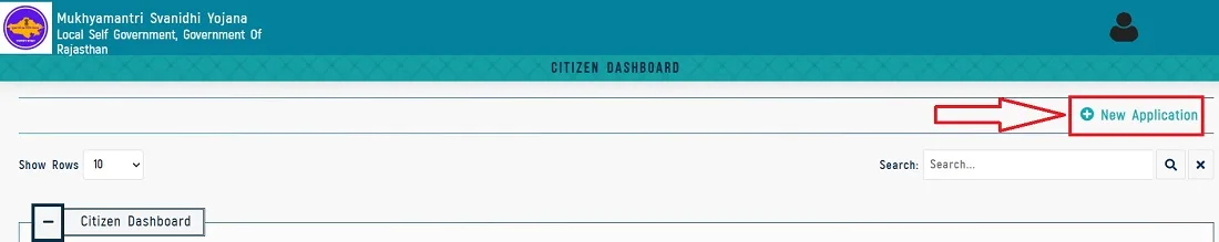 राजस्थान मुख्यमंत्री स्वनिधि योजना का ऑनलाइन आवेदन पत्र राजस्थान मुख्यमंत्री स्वनिधि योजना का ऑनलाइन आवेदन पत्र