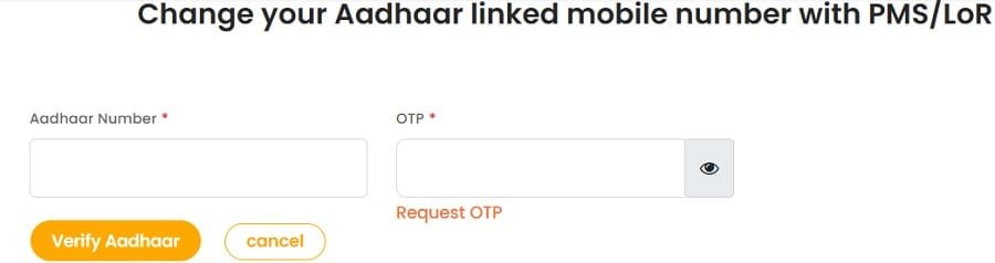 PM Svanidhi Scheme Mobile Number Update