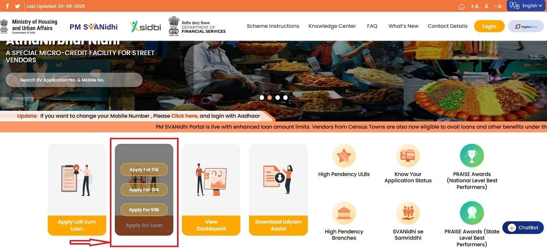 Pradhan Mantri Svanidhi Scheme Portal