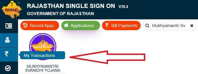 Select Mukhyamantri Svanidhi Yojana Rajasthan
