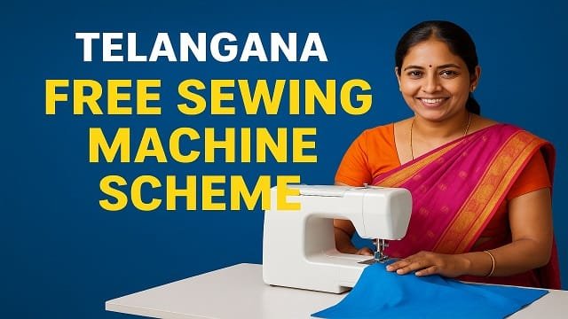 Telangana Free Sewing Machine Scheme