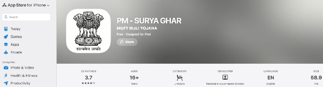 PM Surya Ghar Muft Bijli Yojana IOS Mobile App PM Surya Ghar Muft Bijli Yojana IOS Mobile App