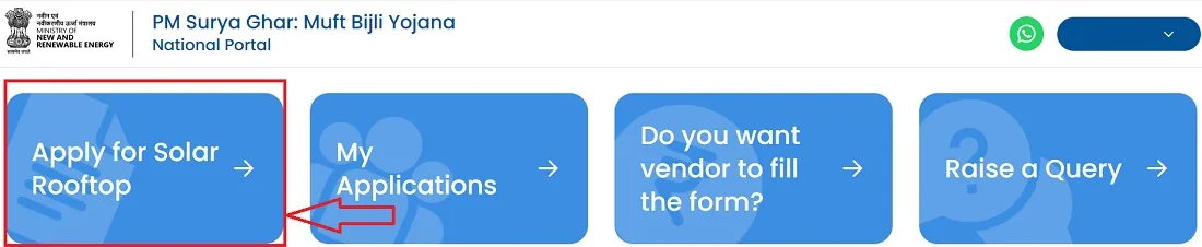 प्रधानमंत्री सूर्य घर मुफ्त बिजली योजना में ऑनलाइन आवेदन करें