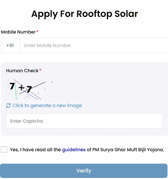 प्रधानमंत्री सूर्य घर मुफ्त बिजली योजना का ऑनलाइन आवेदन पत्र