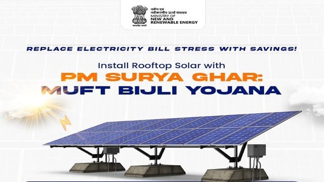 PM Surya Ghar Muft Bijli Yojana