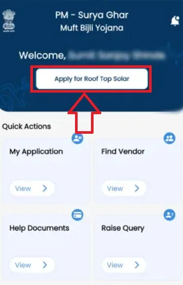प्रधानमंत्री सूर्य घर मोबाइल ऐप द्वारा ऑनलाइन आवेदन करें