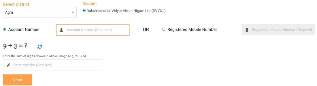 Rebate Benefit in UP Bijli Bill Rahat Yojana Rebate Benefit in UP Bijli Bill Rahat Yojana