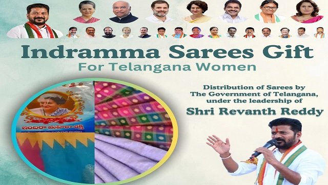 Telangana Indiramma Saree Distribution Scheme