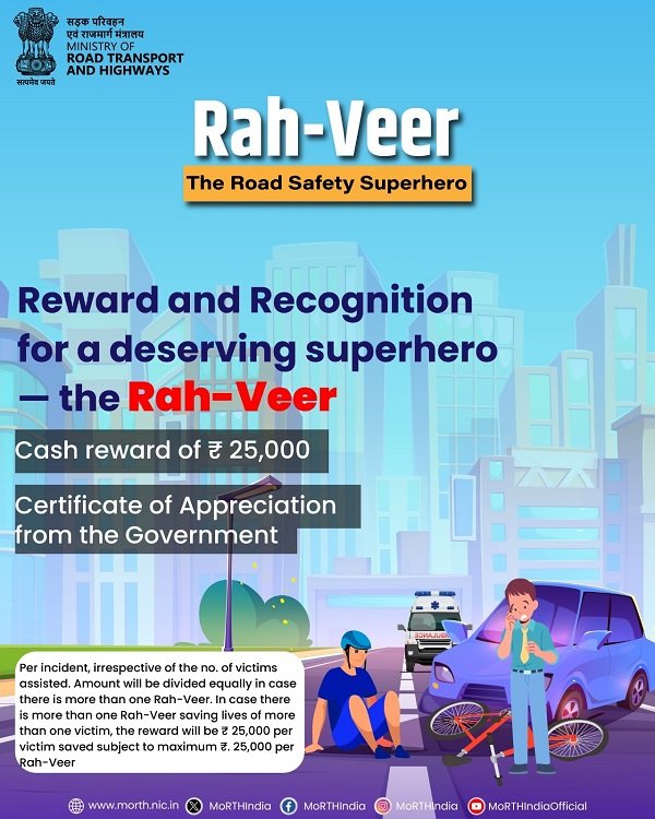 Benefits of Rah-Veer Scheme
