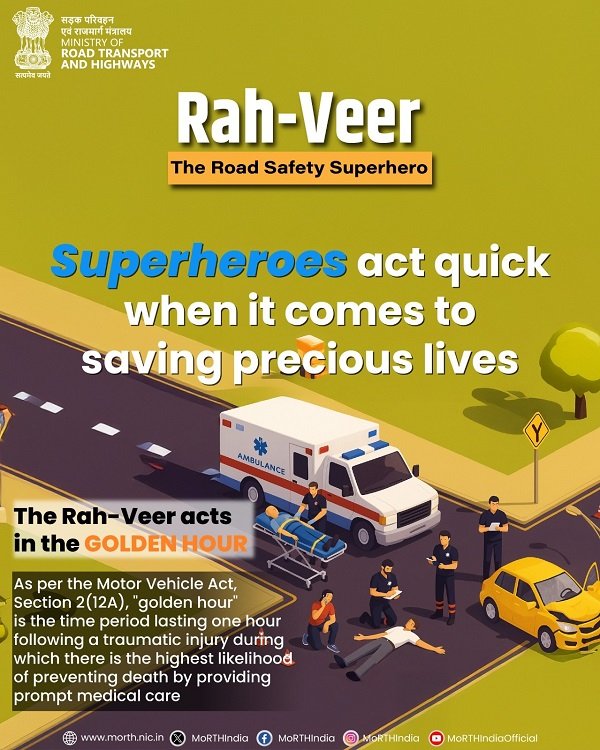 Details of Rah-Veer Scheme