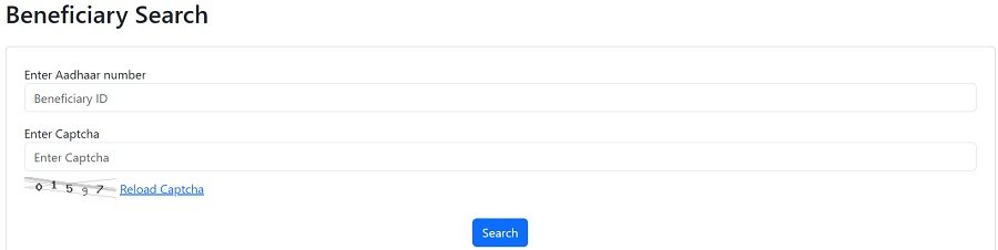 Eligibility Check of Mukh Mantri Sehat Bima Yojana Punjab