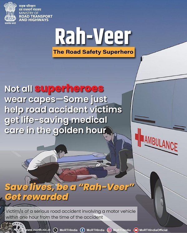 Information of Rah-Veer Scheme