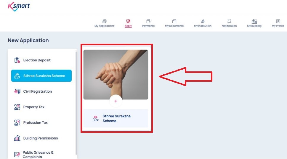 Online Application of Sthree Suraksha Scheme Kerala