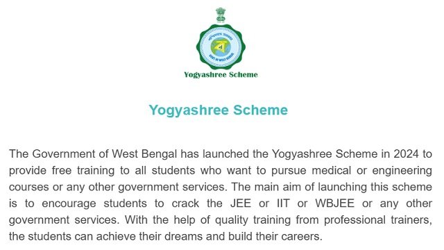 West Bengal Yogyashree Scheme