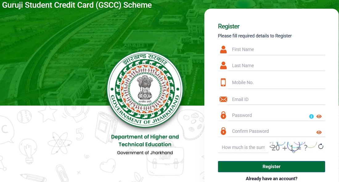 Jharkhand Guruji Credit Card Scheme Registration
