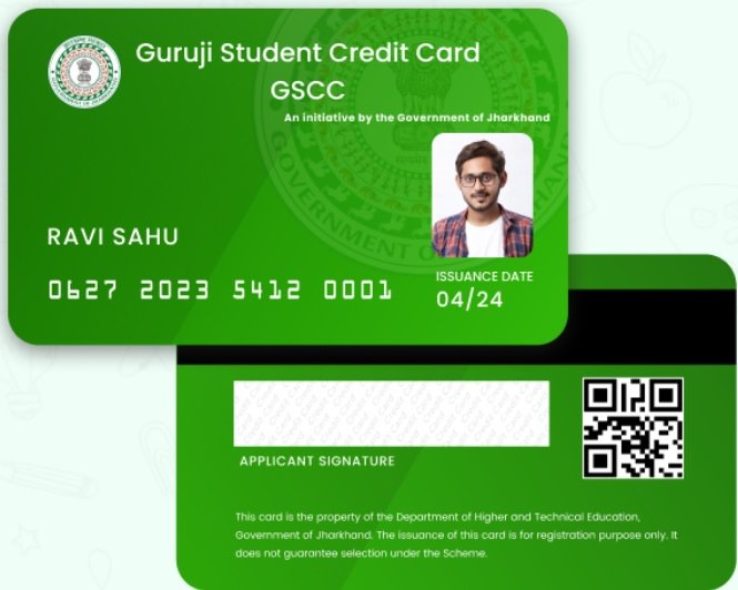Jharkhand Guruji Credit Card
