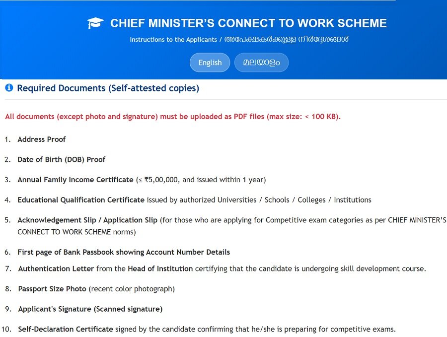 Kerala Chief Minister's Connect To Work Scheme Documents Kerala Chief Minister's Connect To Work Scheme Documents