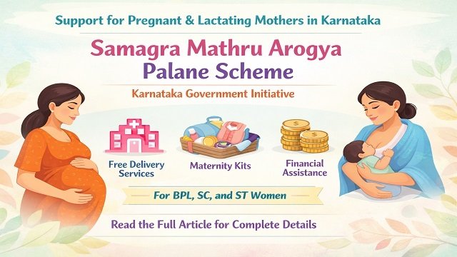 Karnataka Samagra Mathru Arogya Palane Scheme